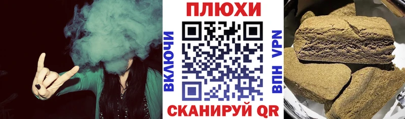 ГАШИШ 40% ТГК  Купить закладки  Пыть-Ях 
