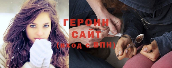мет Инсар