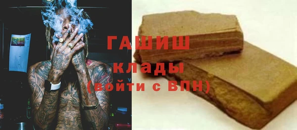 мет Инсар