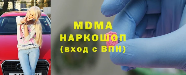 мет Инсар