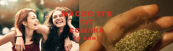 герыч Иннополис