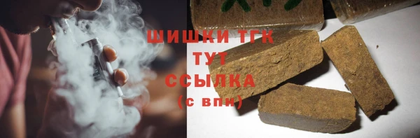 мет Инсар