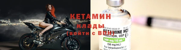 мет Инсар