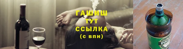мет Инсар