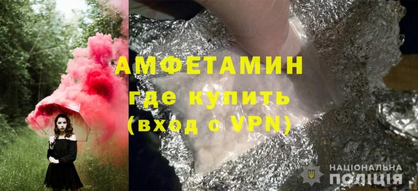 герыч Иннополис