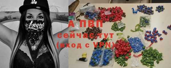 мет Инсар