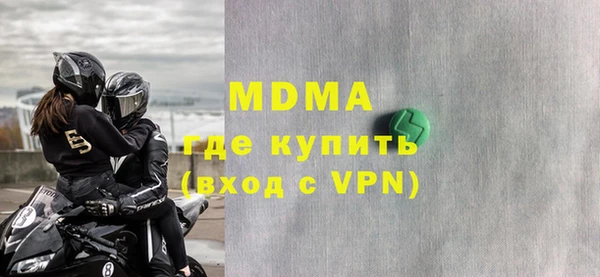 мет Инсар