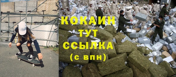 герыч Иннополис