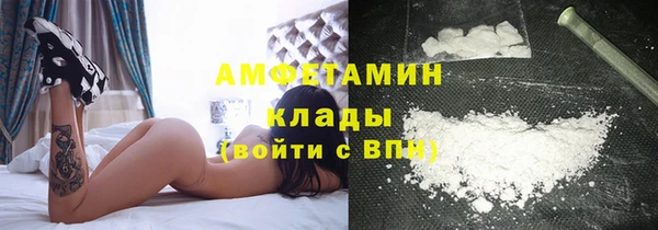 герыч Иннополис