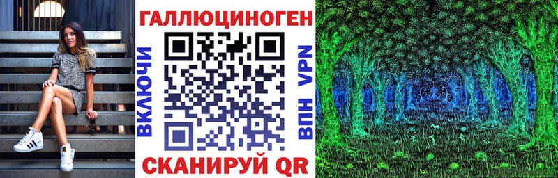 Купить Пыть-Ях Галлюциногенные грибы Psilocybine cubensis